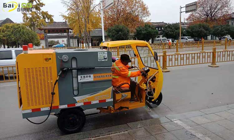 小型环卫用高压清洗车，街道清洁好帮手