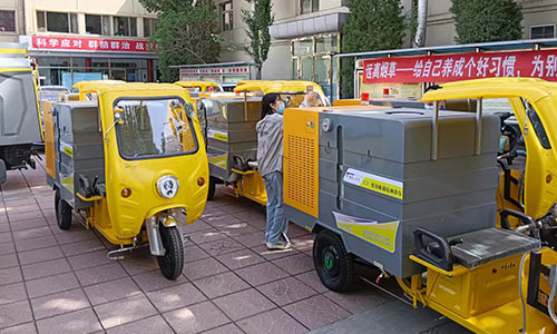 ?小型电动三轮高压清洗车已抵达内蒙某环卫公司并顺利交接