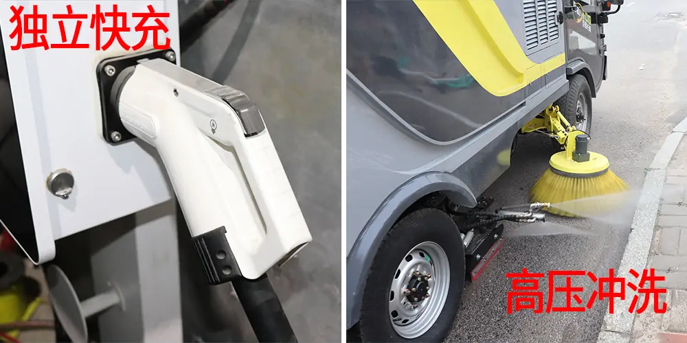 道路洗扫车，路面污渍清洁“专家”_电动洗扫车_环卫洗扫车_小型洗扫车