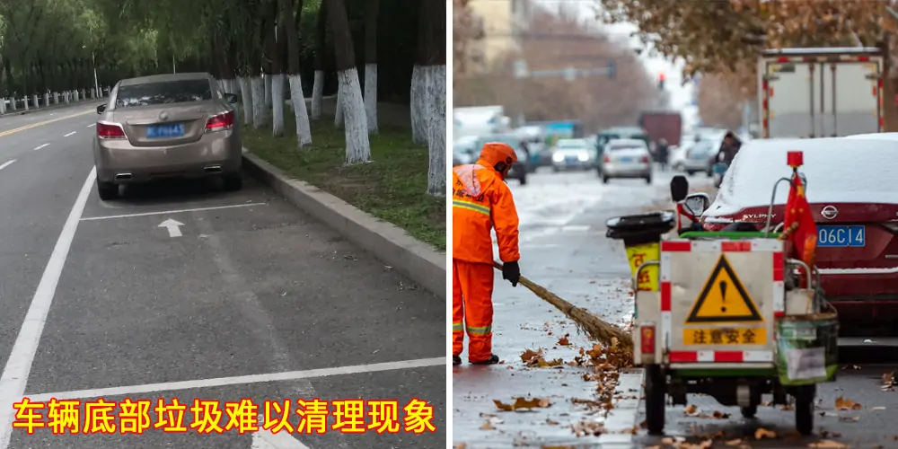 道路洗扫车，路面污渍清洁“专家”_电动洗扫车_环卫洗扫车_小型洗扫车