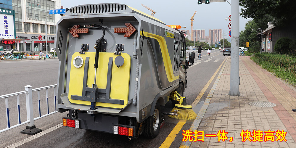 道路洗扫车，路面污渍清洁“专家”_电动洗扫车_环卫洗扫车_小型洗扫车