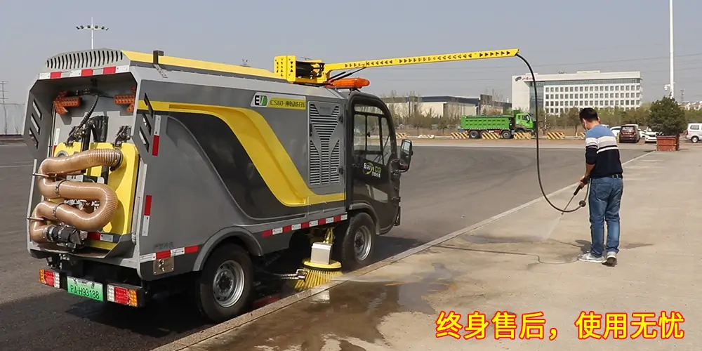 道路洗扫车，路面污渍清洁“专家”_电动洗扫车_环卫洗扫车_小型洗扫车