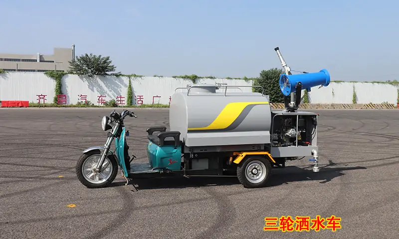真没想到！小区户外抑尘消毒难题这么容易解决？！只因为用了这款洒水车？