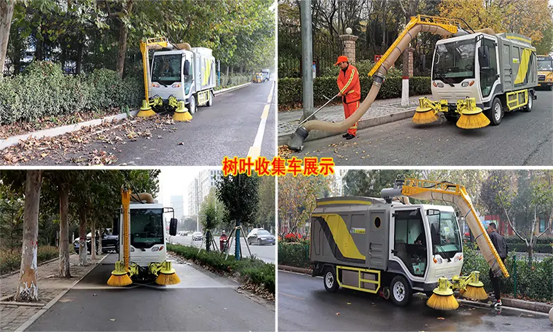 三款树叶收集神器，解决秋季梧桐落叶/银杏叶收集转运难题！