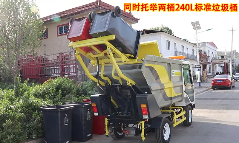 节假日期间，使用后装式垃圾清运车解决物业商业街道及商业街道垃圾清运问题