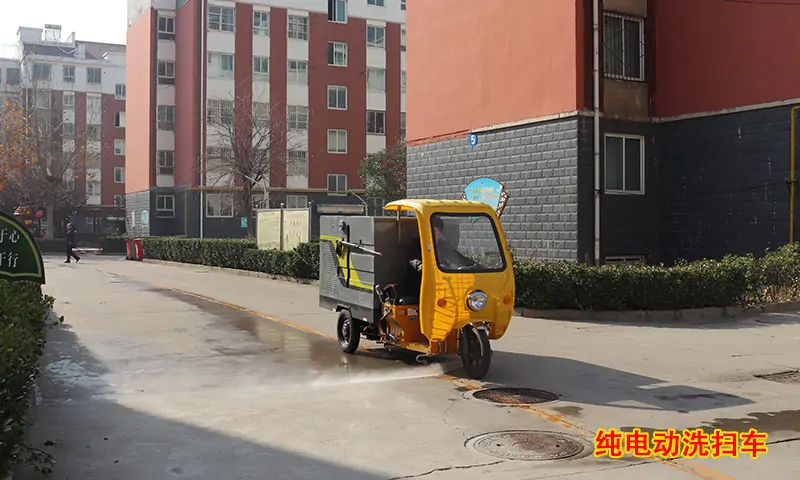 物业小区路面清洗有奇招！打破传统人工打扫，一台机器灵活运用，实现快速清洁！