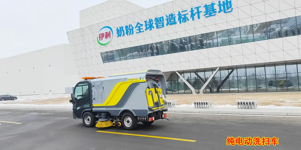 道路洗扫车，路面污渍清洁“专家”_电动洗扫车_环卫洗扫车_小型洗扫车
