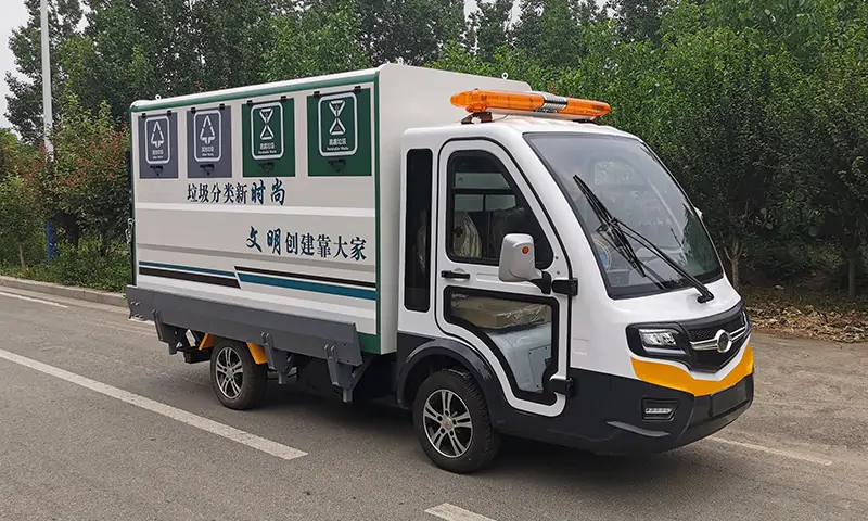 小区四分类垃圾转运车，垃圾分类从你我做起，纯电动，低噪音，无污染??！