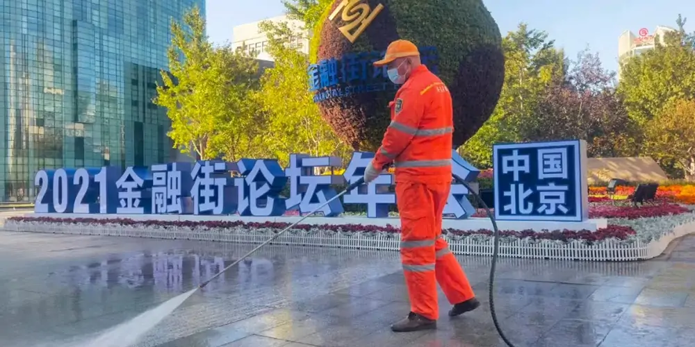 02_看图王.jpg